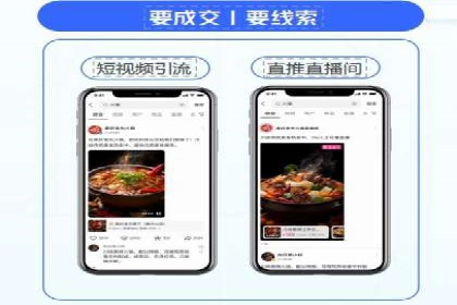 竞价推广的智慧：如何让品牌在市场中脱颖而出