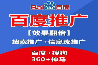 返点政策解析与实战，提升信息流广告效果