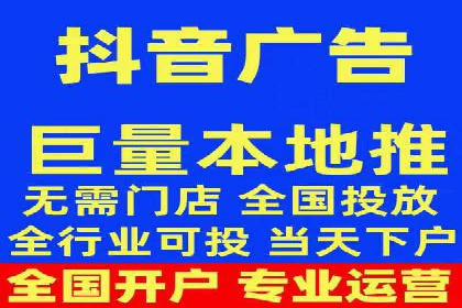 信息流广告公司案例集锦：跨界合作共赢案例
